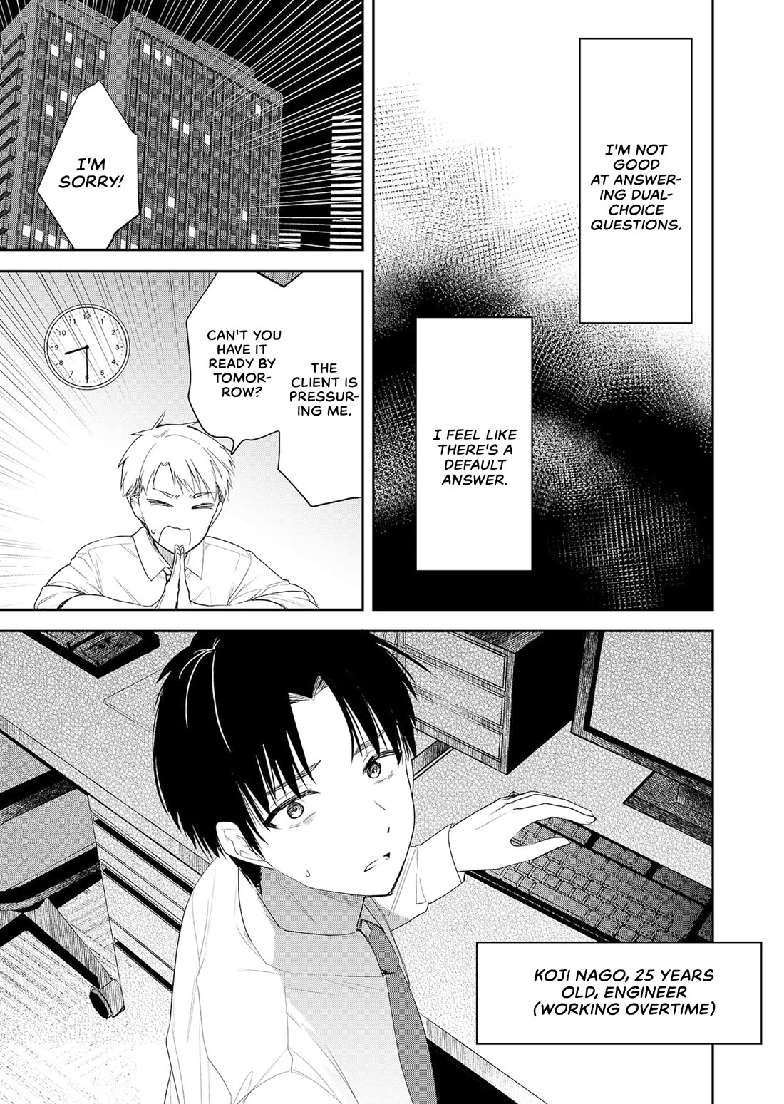 Having Sex with Someone Else in Front of You Chapter 1 page 5 - Chapter 1: Whether it can enter or not