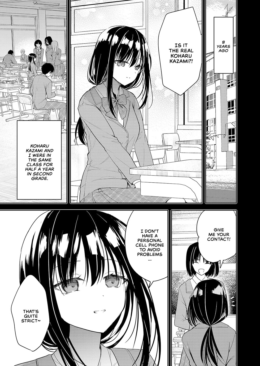 Having Sex with Someone Else in Front of You Chapter 1 page 9 - Chapter 1: Whether it can enter or not