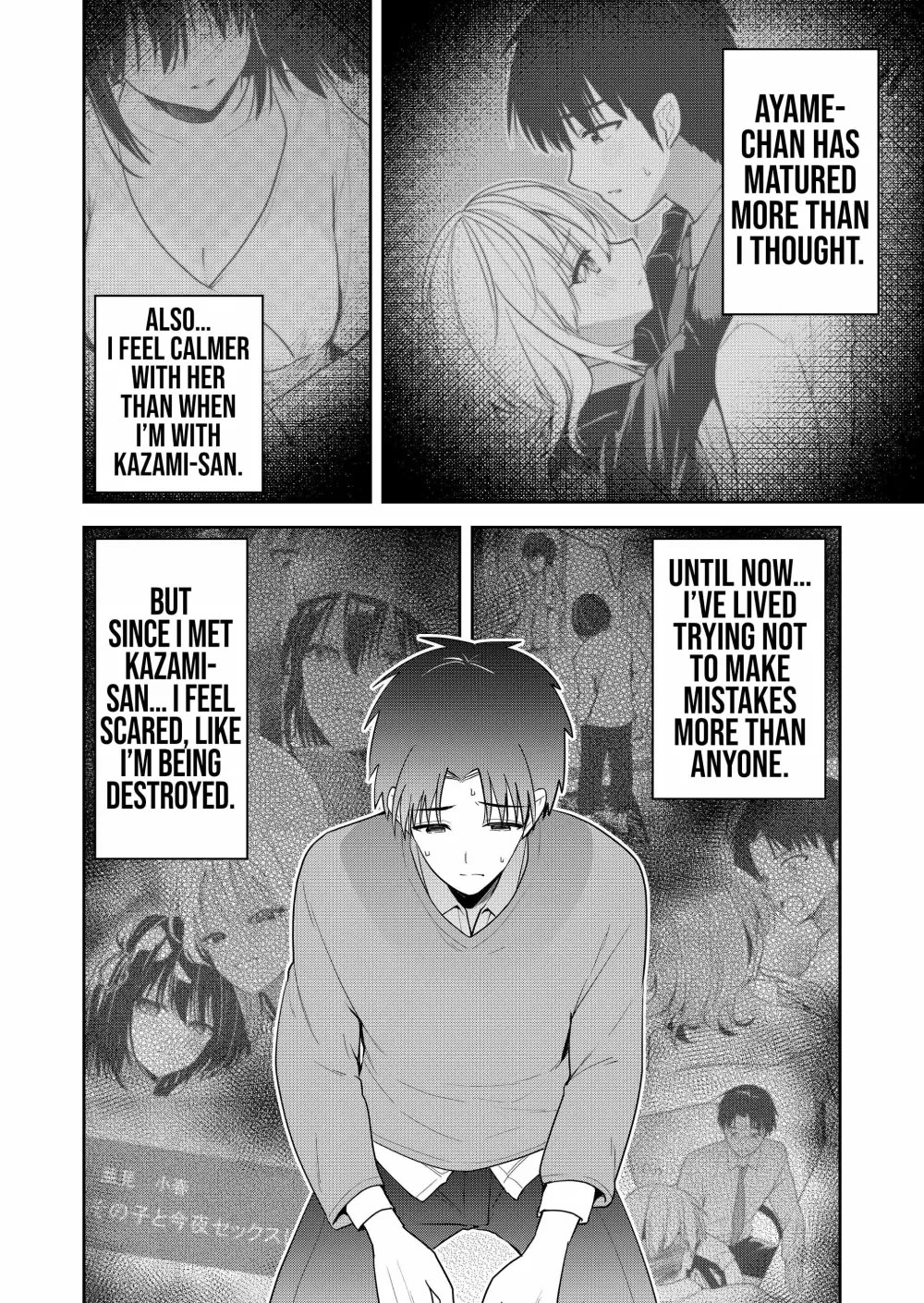 Having Sex with Someone Else in Front of You Chapter 10 page 9 - Chapter 10