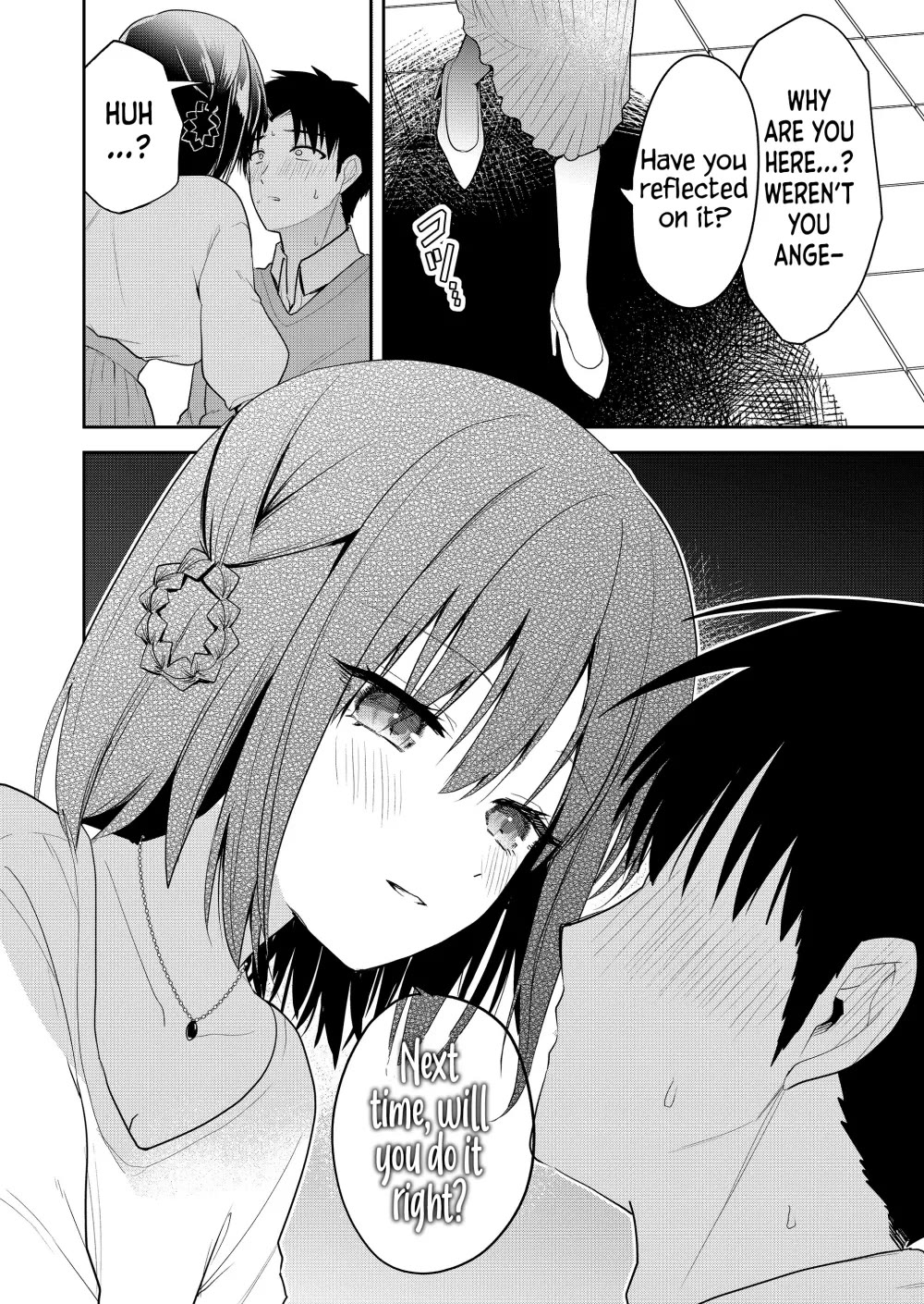 Having Sex with Someone Else in Front of You Chapter 11 page 15 - Chapter 11