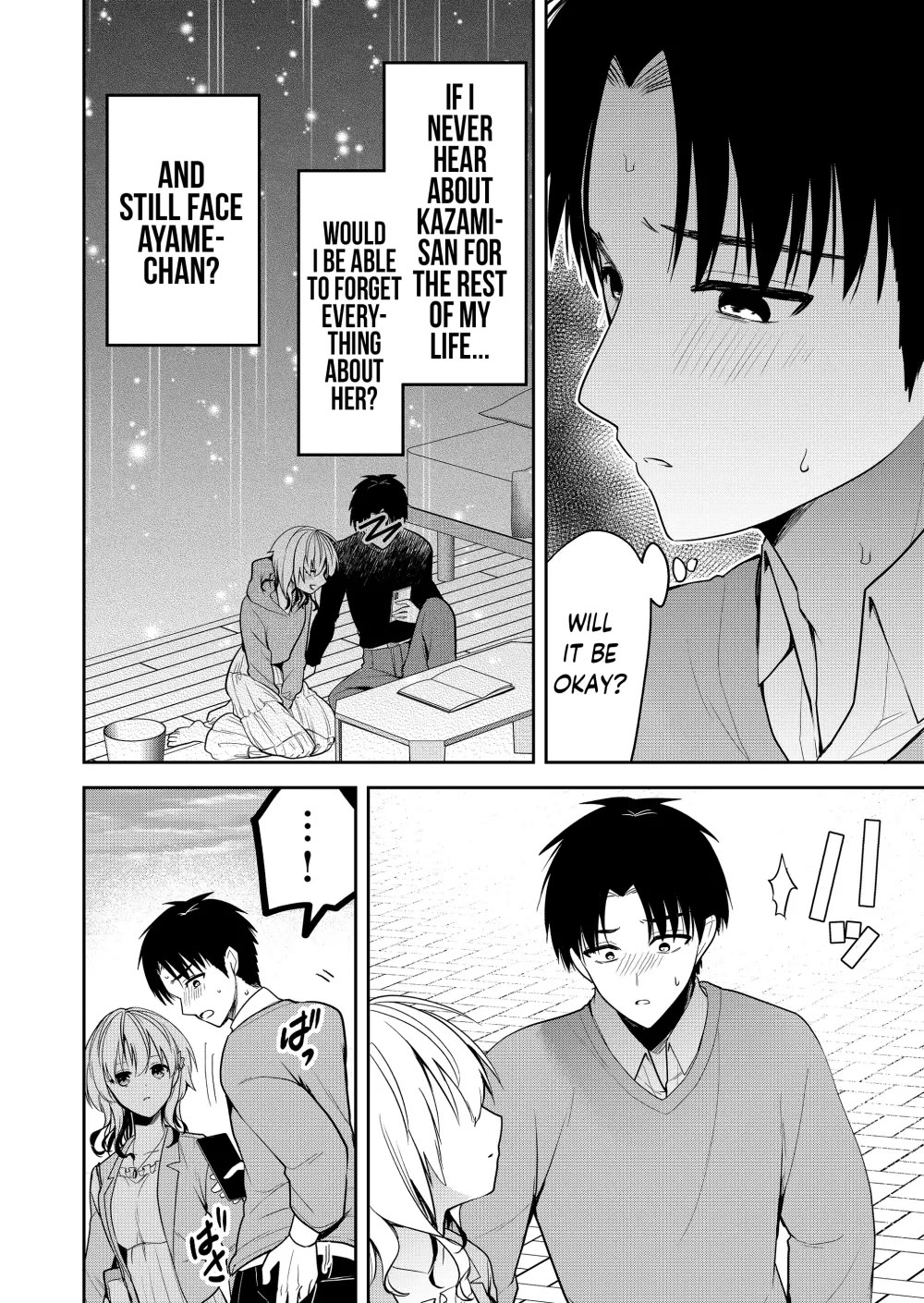 Having Sex with Someone Else in Front of You Chapter 11 page 5 - Chapter 11