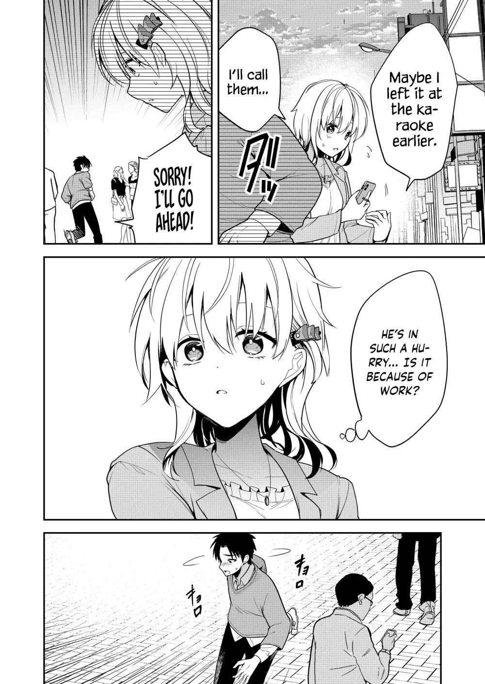 Having Sex with Someone Else in Front of You Chapter 11 page 7 - Chapter 11