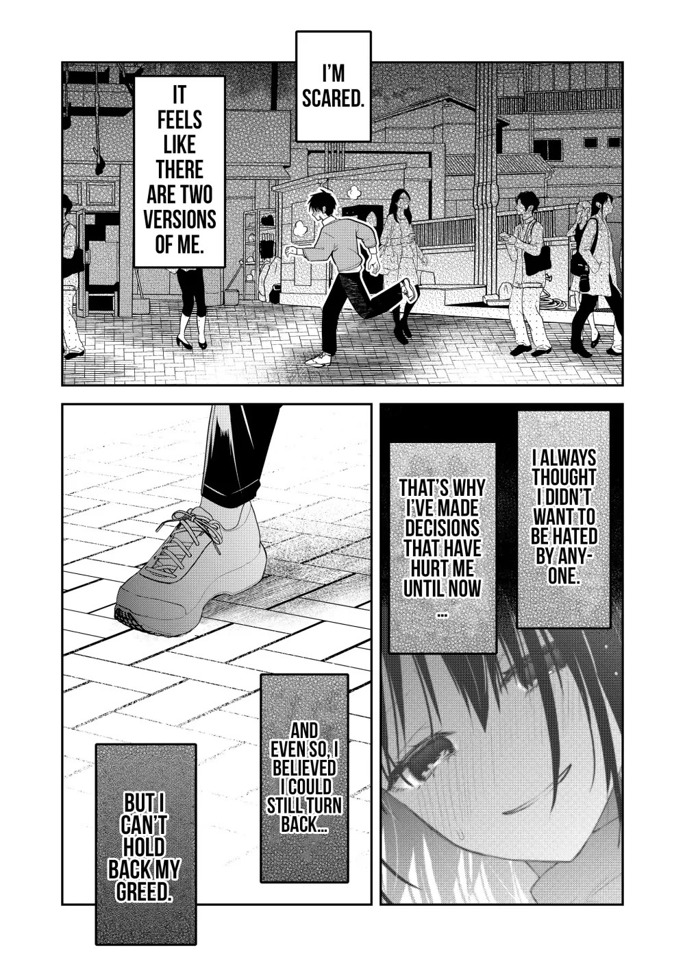 Having Sex with Someone Else in Front of You Chapter 11 page 8 - Chapter 11
