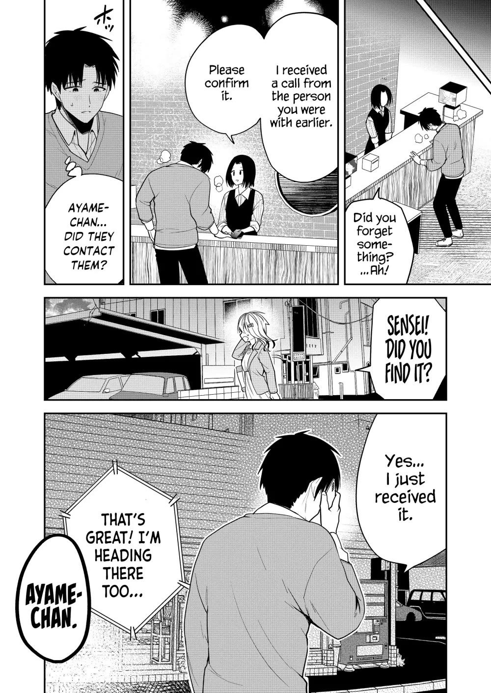 Having Sex with Someone Else in Front of You Chapter 11 page 9 - Chapter 11