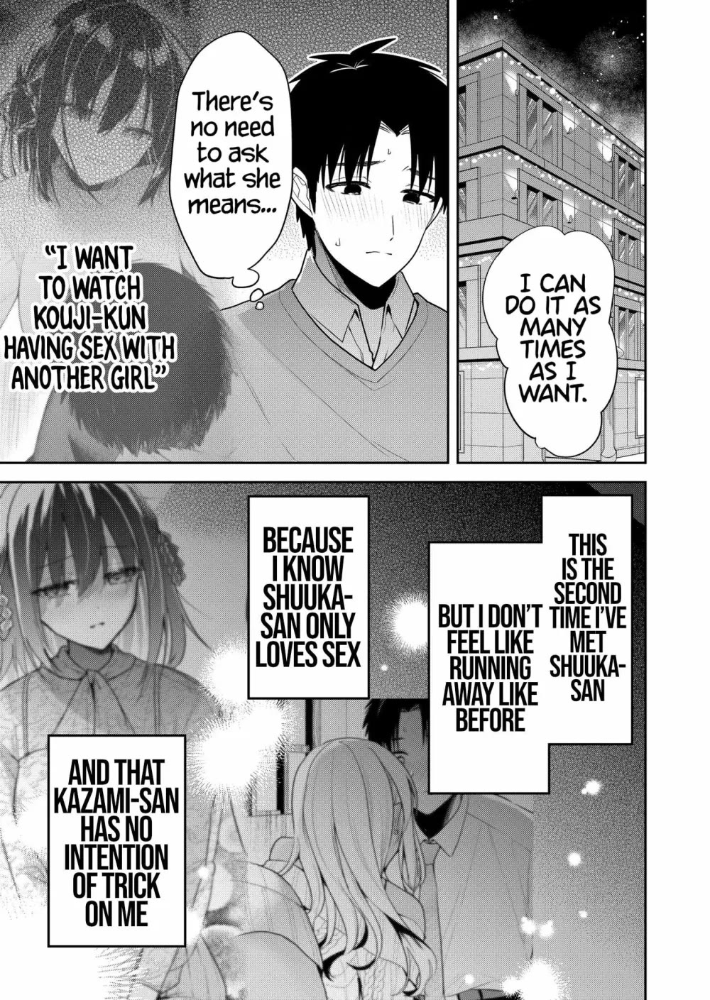 Having Sex with Someone Else in Front of You Chapter 12 page 4 - Chapter 12