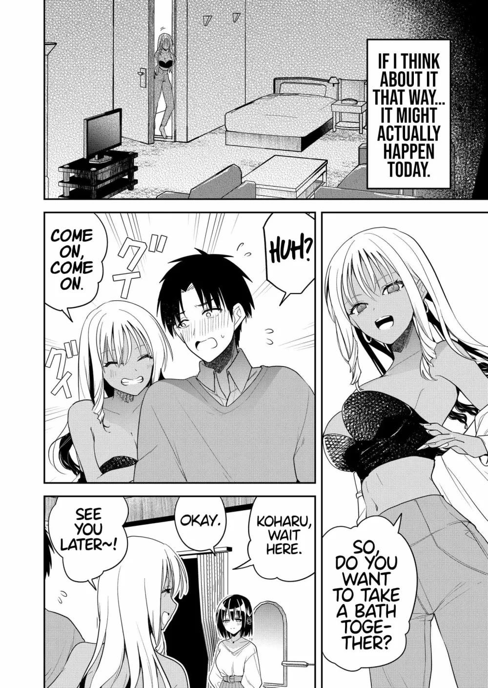 Having Sex with Someone Else in Front of You Chapter 12 page 5 - Chapter 12