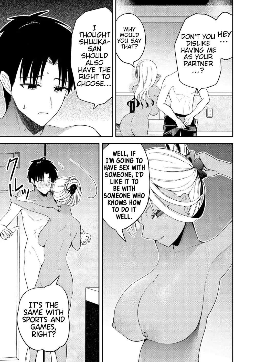 Having Sex with Someone Else in Front of You Chapter 12 page 6 - Chapter 12