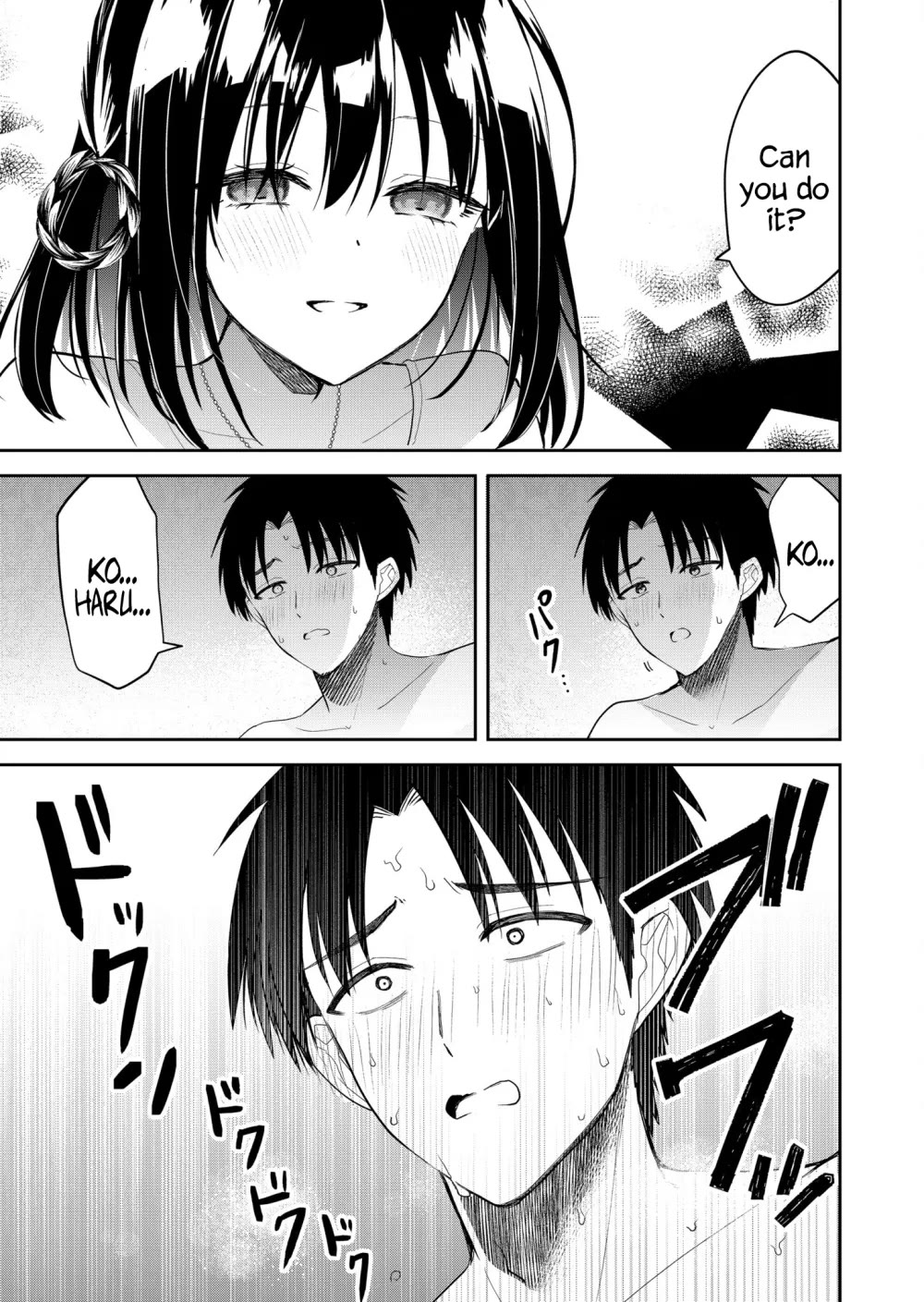 Having Sex with Someone Else in Front of You Chapter 13 page 10 - Chapter 13