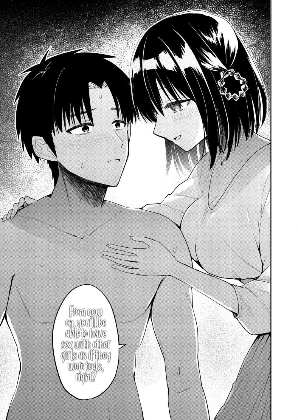 Having Sex with Someone Else in Front of You Chapter 13 page 14 - Chapter 13