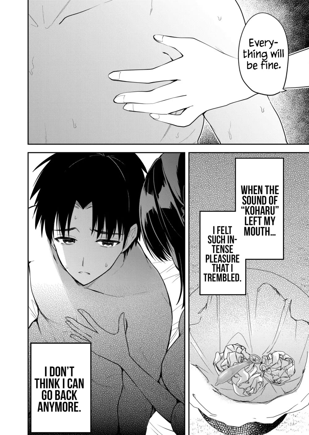 Having Sex with Someone Else in Front of You Chapter 13 page 15 - Chapter 13