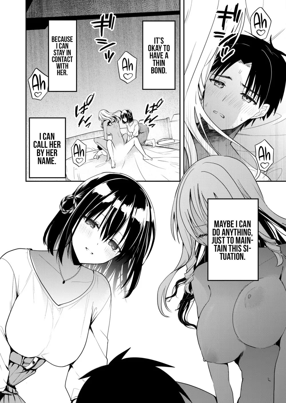 Having Sex with Someone Else in Front of You Chapter 13 page 17 - Chapter 13