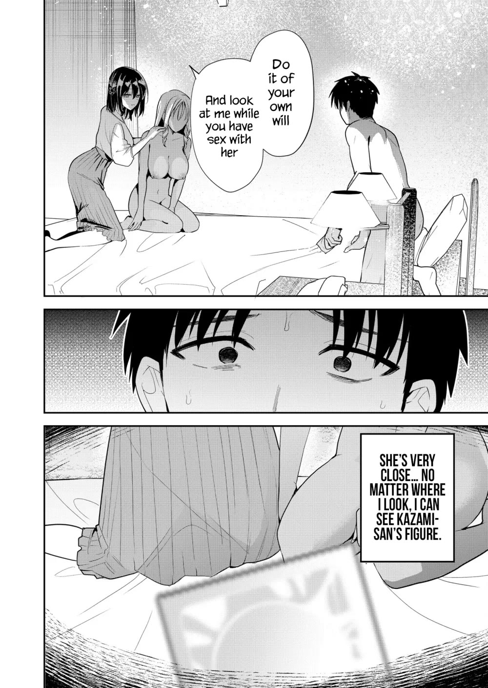 Having Sex with Someone Else in Front of You Chapter 13 page 3 - Chapter 13