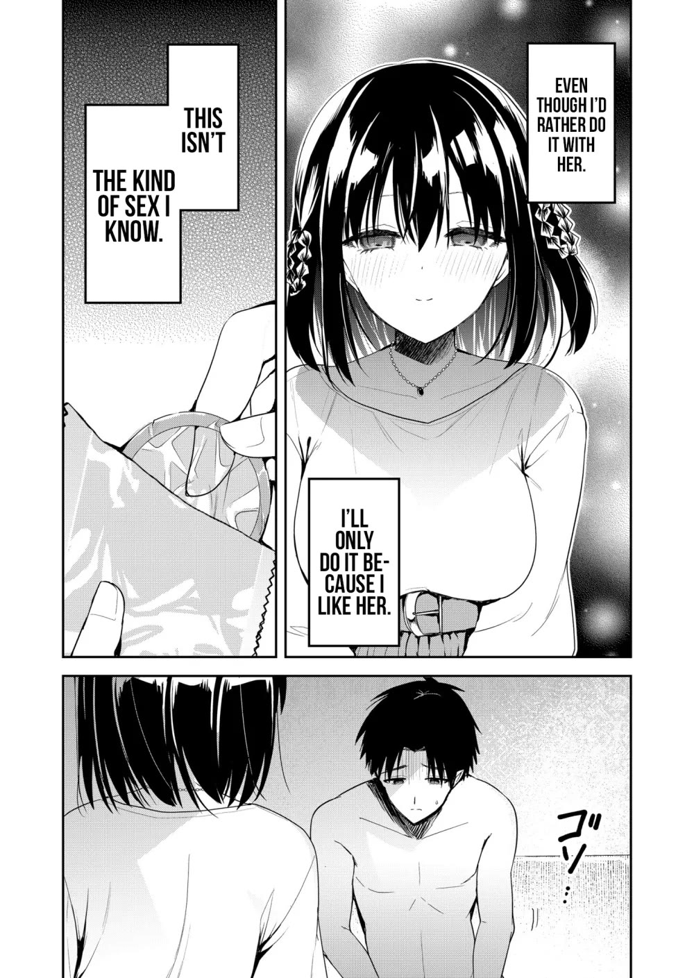 Having Sex with Someone Else in Front of You Chapter 13 page 4 - Chapter 13