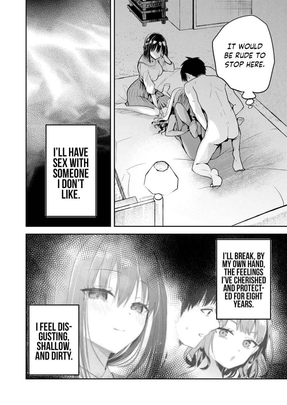 Having Sex with Someone Else in Front of You Chapter 13 page 7 - Chapter 13