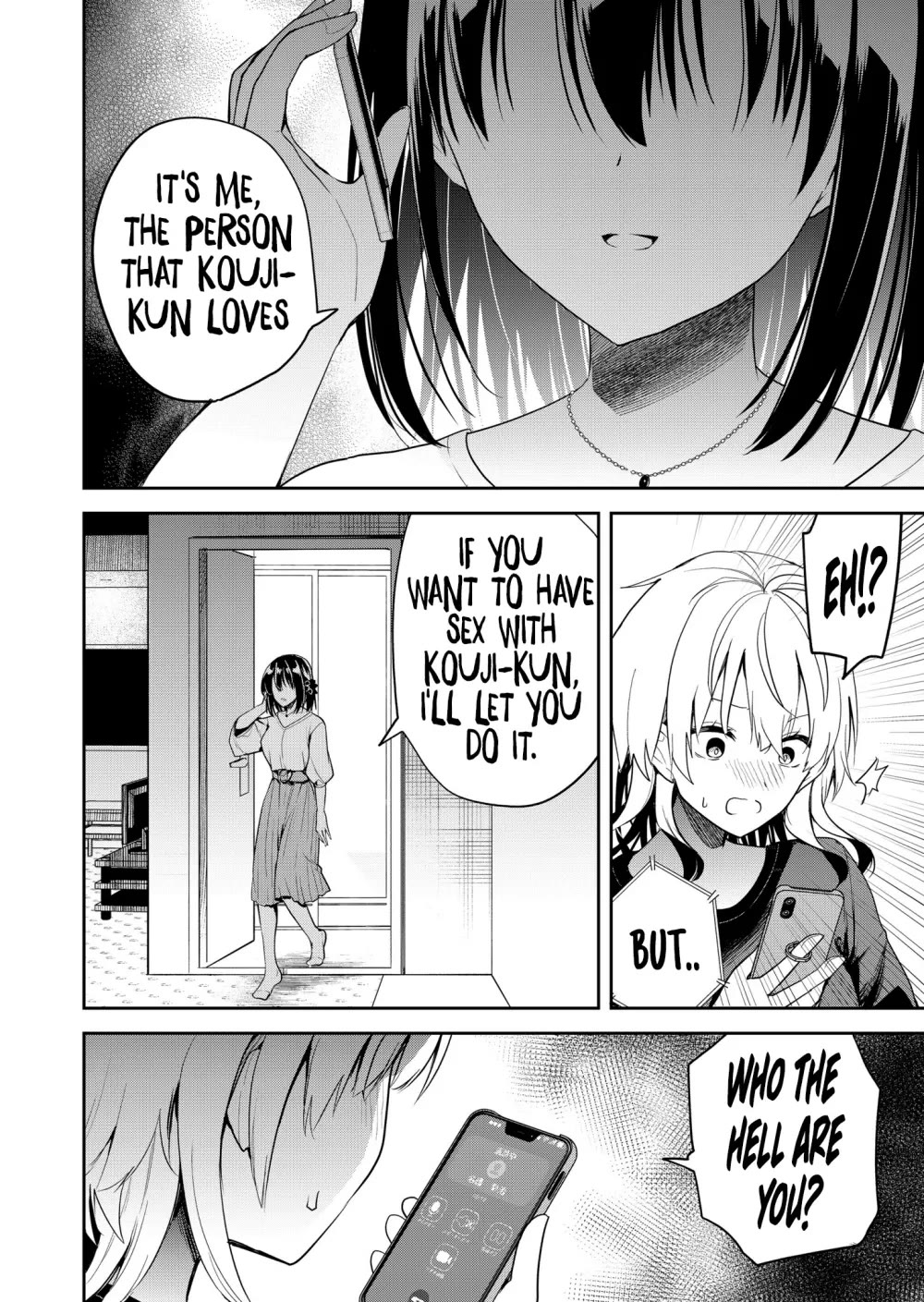 Having Sex with Someone Else in Front of You Chapter 14 page 15 - Chapter 14