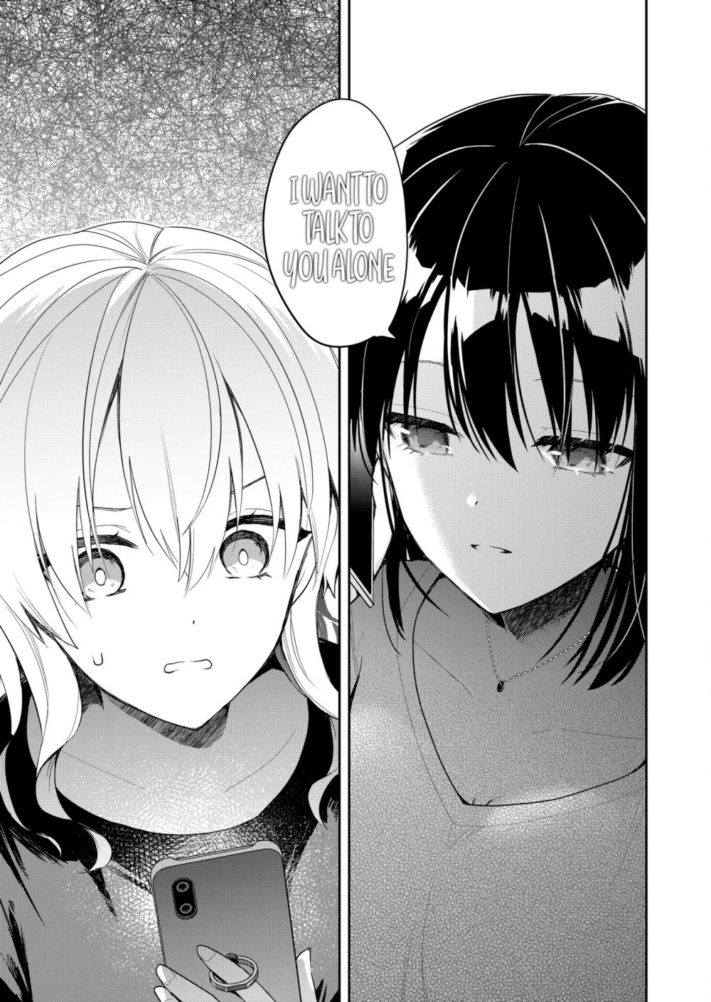 Having Sex with Someone Else in Front of You Chapter 14 page 16 - Chapter 14