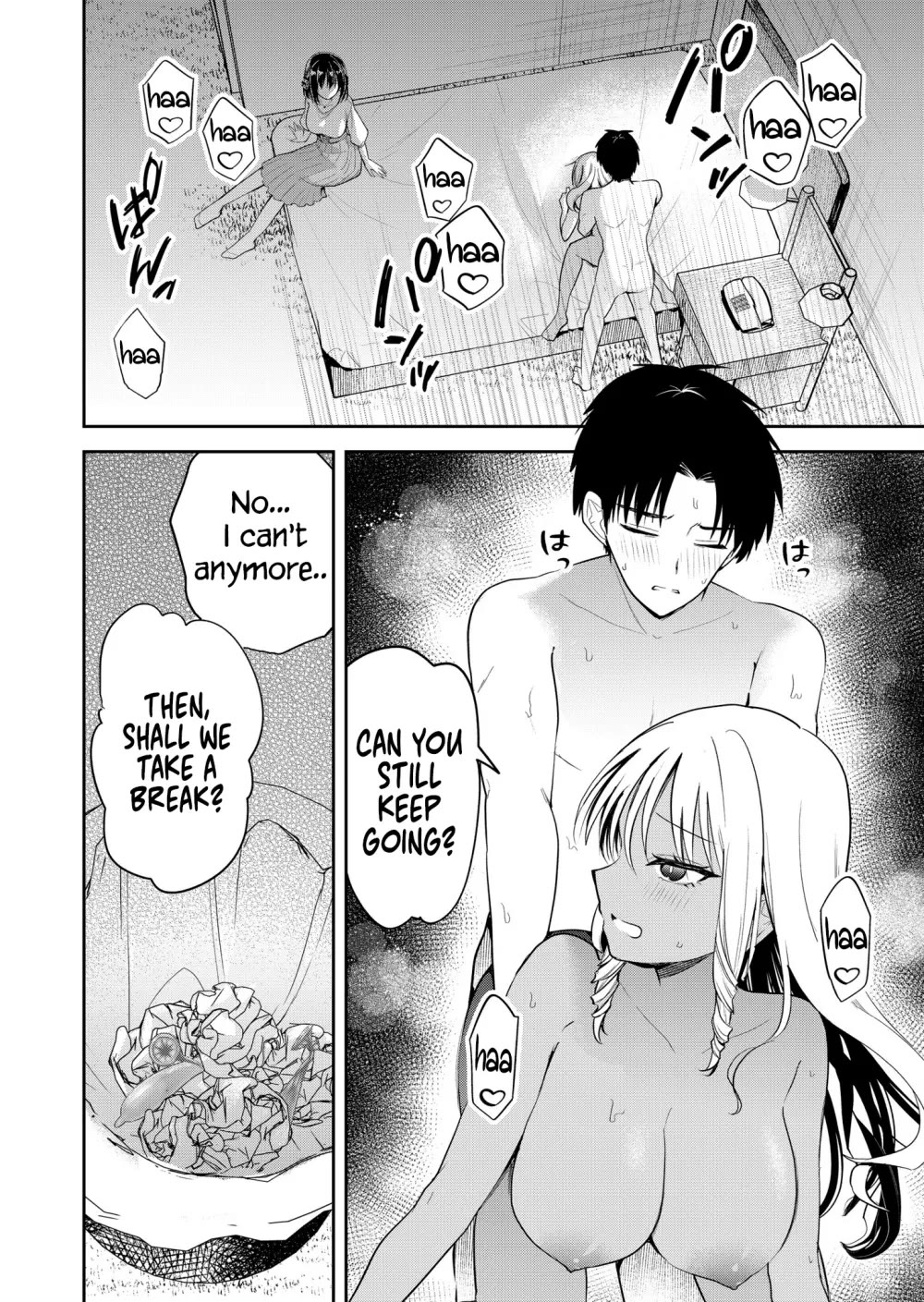 Having Sex with Someone Else in Front of You Chapter 14 page 3 - Chapter 14