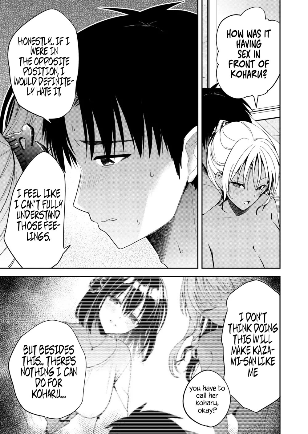 Having Sex with Someone Else in Front of You Chapter 14 page 6 - Chapter 14