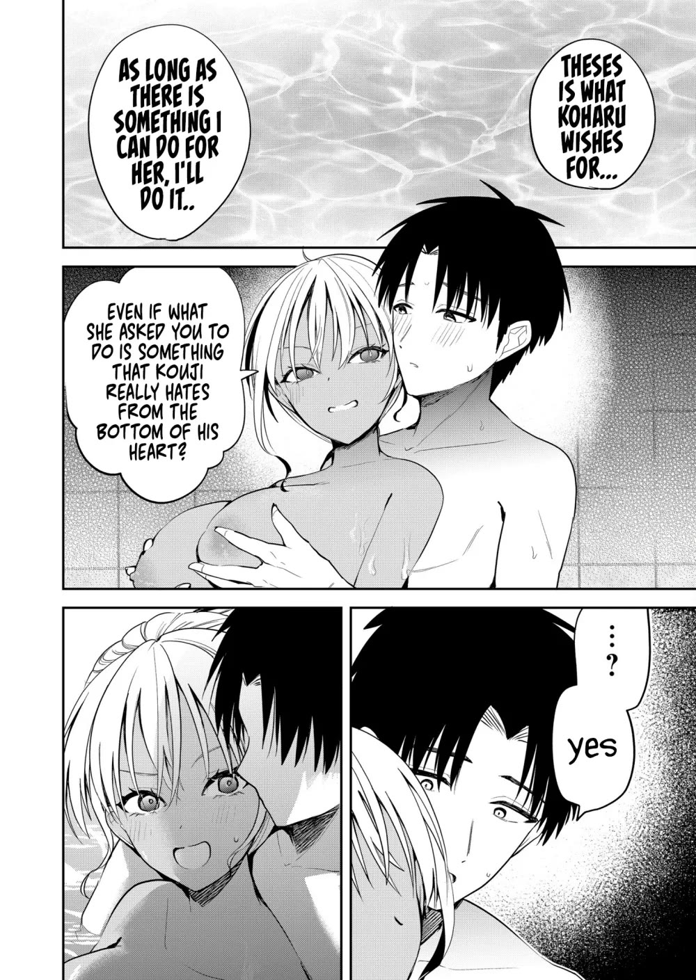 Having Sex with Someone Else in Front of You Chapter 14 page 7 - Chapter 14