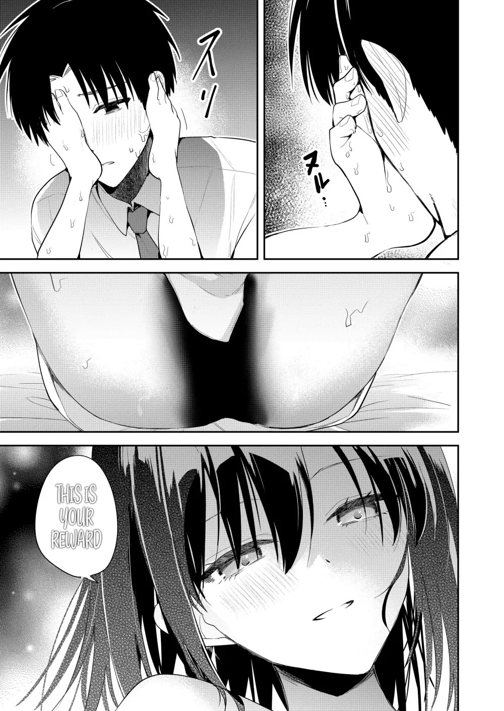 Having Sex with Someone Else in Front of You Chapter 15.5 page 10 - Chapter 15.5