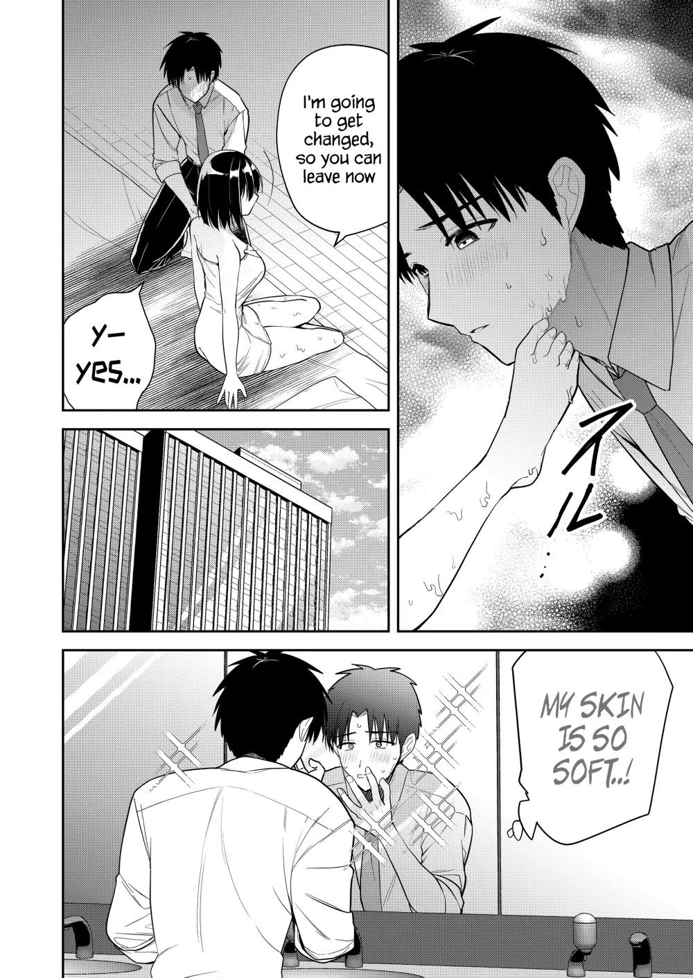 Having Sex with Someone Else in Front of You Chapter 15.5 page 11 - Chapter 15.5