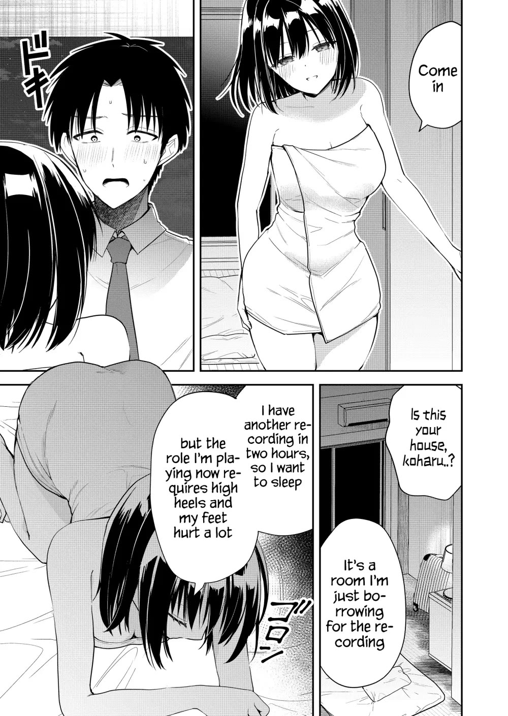 Having Sex with Someone Else in Front of You Chapter 15.5 page 4 - Chapter 15.5