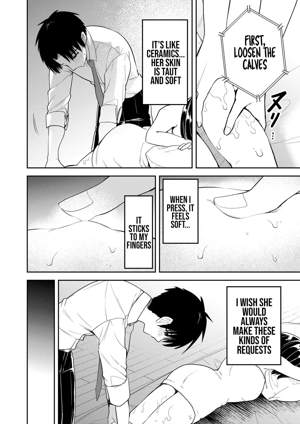 Having Sex with Someone Else in Front of You Chapter 15.5 page 7 - Chapter 15.5