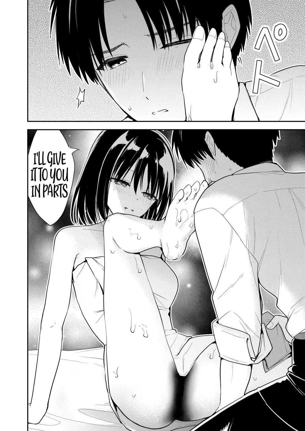 Having Sex with Someone Else in Front of You Chapter 15.5 page 9 - Chapter 15.5