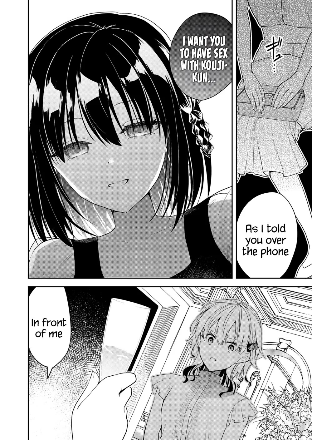 Having Sex with Someone Else in Front of You Chapter 15 page 11 - Chapter 15