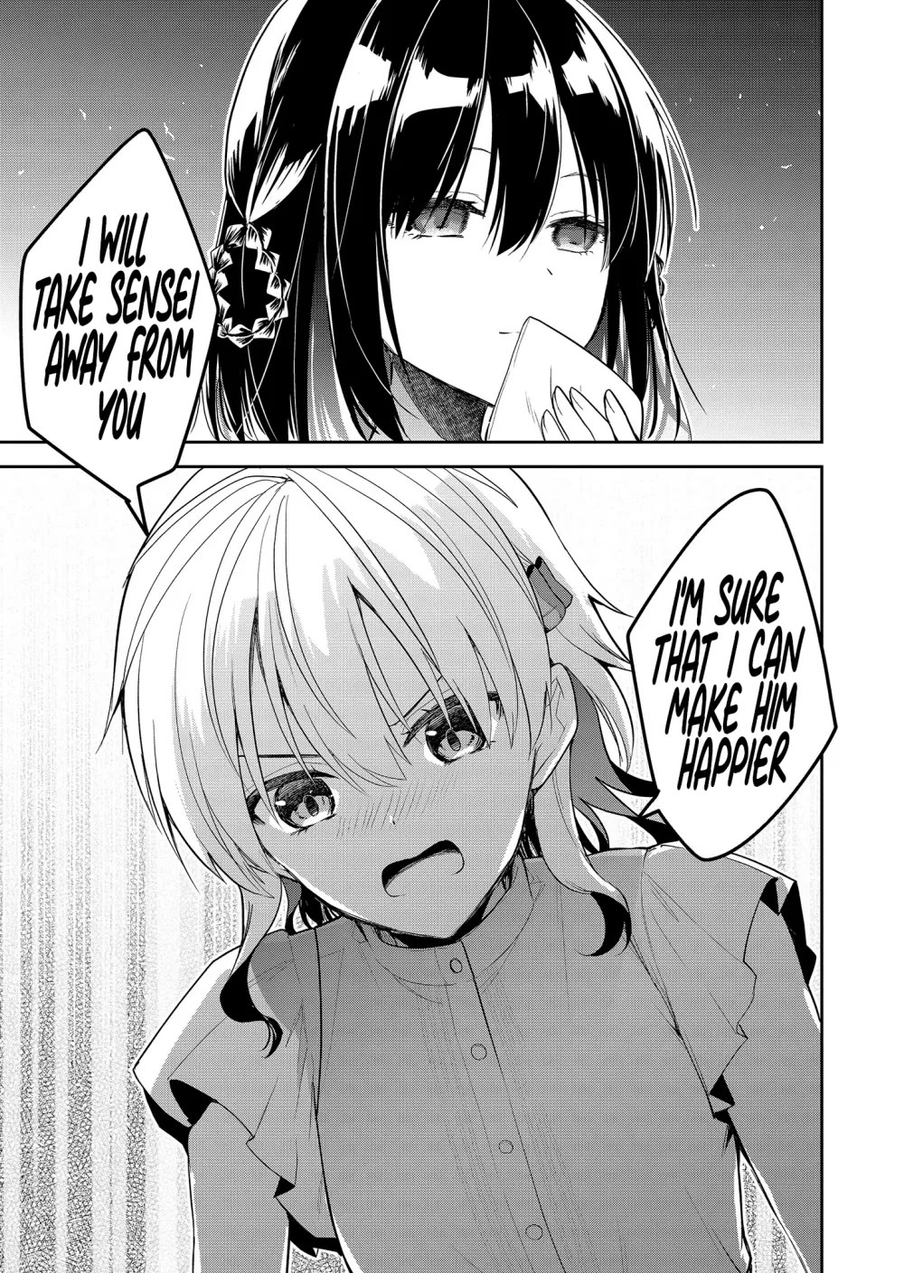 Having Sex with Someone Else in Front of You Chapter 15 page 16 - Chapter 15