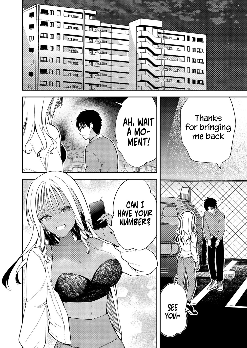 Having Sex with Someone Else in Front of You Chapter 15 page 3 - Chapter 15