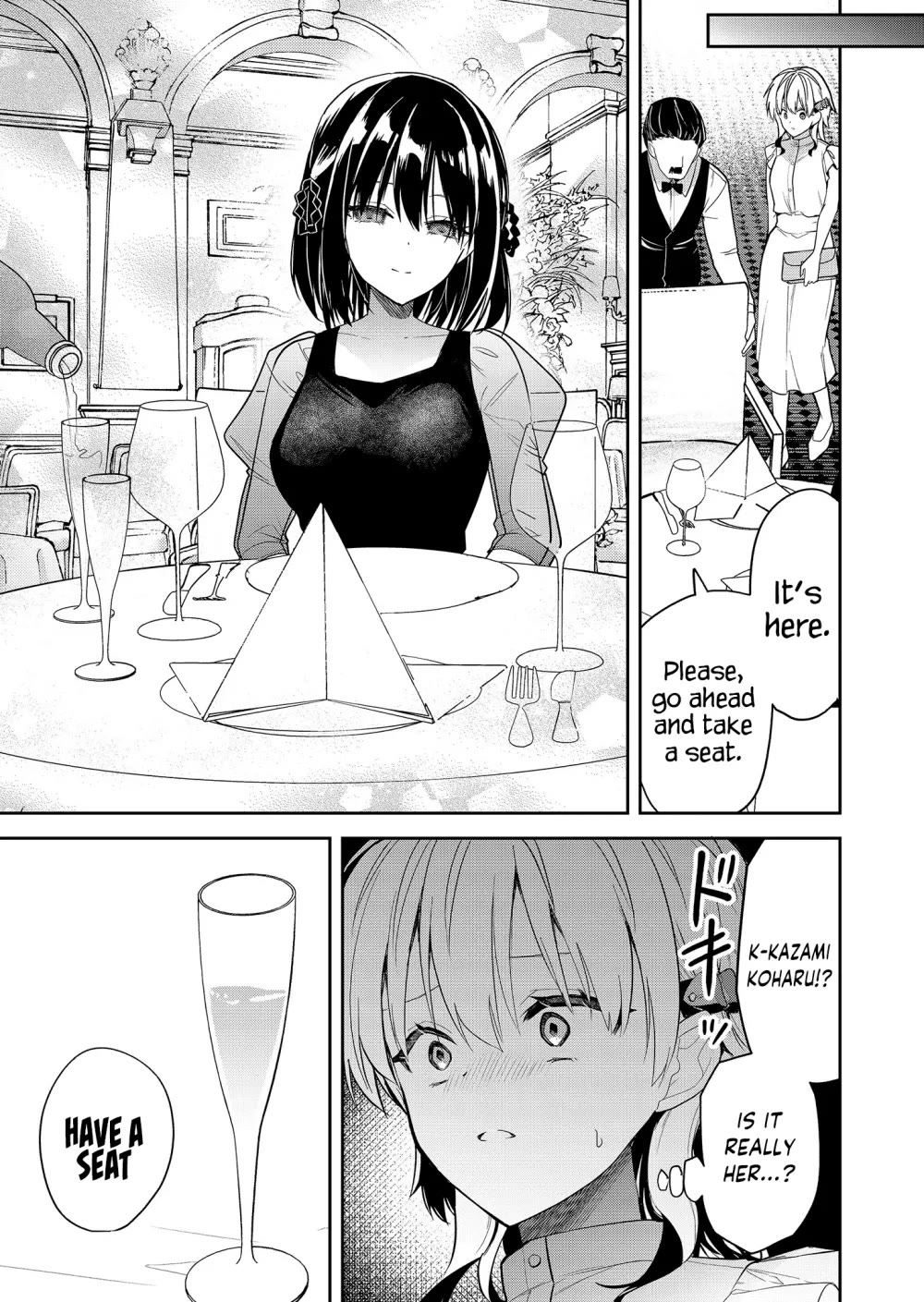 Having Sex with Someone Else in Front of You Chapter 15 page 8 - Chapter 15