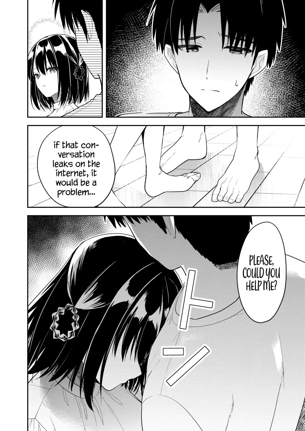 Having Sex with Someone Else in Front of You Chapter 16 page 13 - Chapter 16