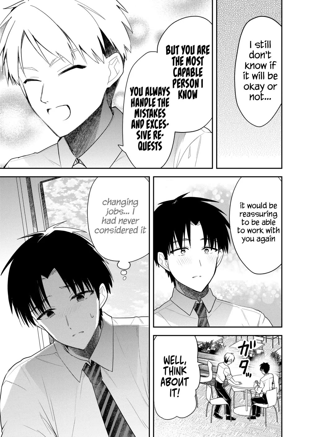Having Sex with Someone Else in Front of You Chapter 16 page 6 - Chapter 16