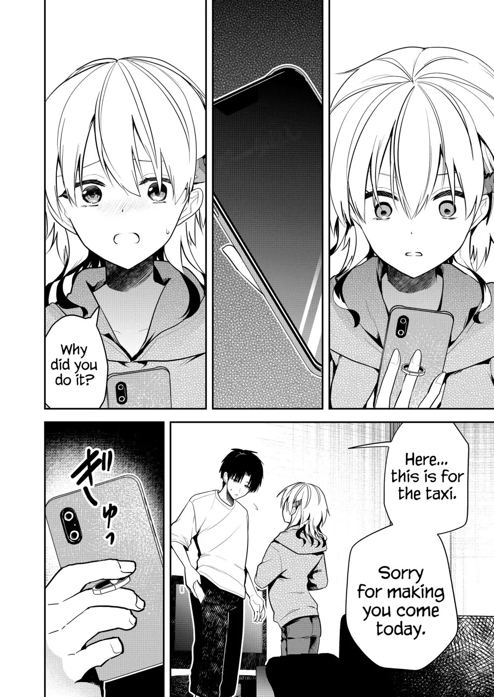 Having Sex with Someone Else in Front of You Chapter 17 page 11 - Chapter 17
