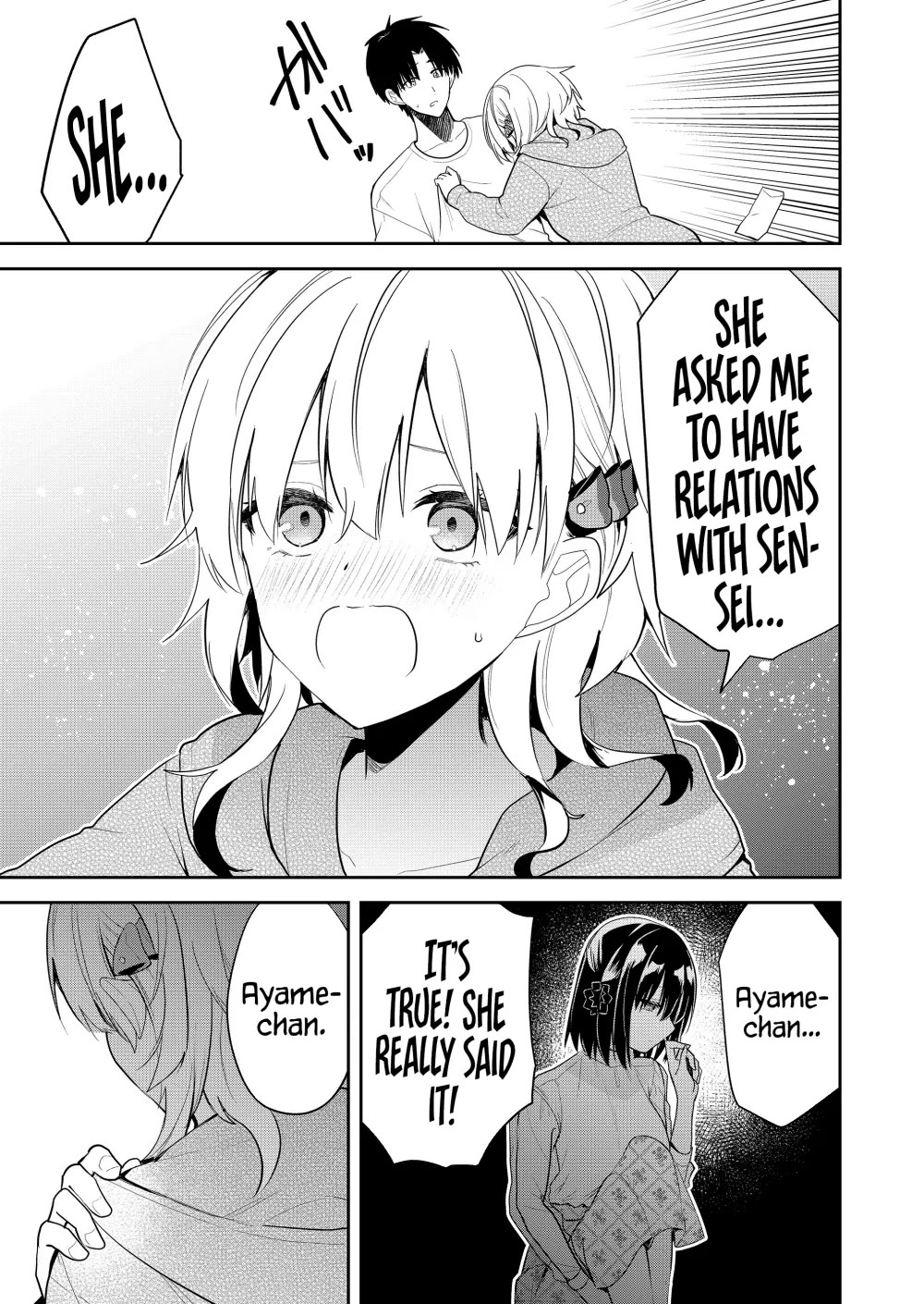 Having Sex with Someone Else in Front of You Chapter 17 page 12 - Chapter 17