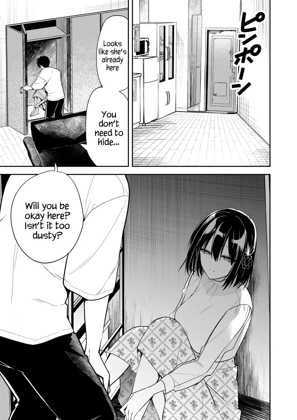 Having Sex with Someone Else in Front of You Chapter 17 page 4 - Chapter 17