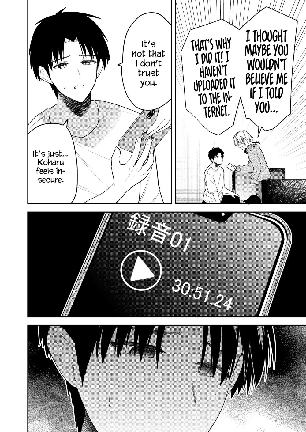 Having Sex with Someone Else in Front of You Chapter 17 page 9 - Chapter 17