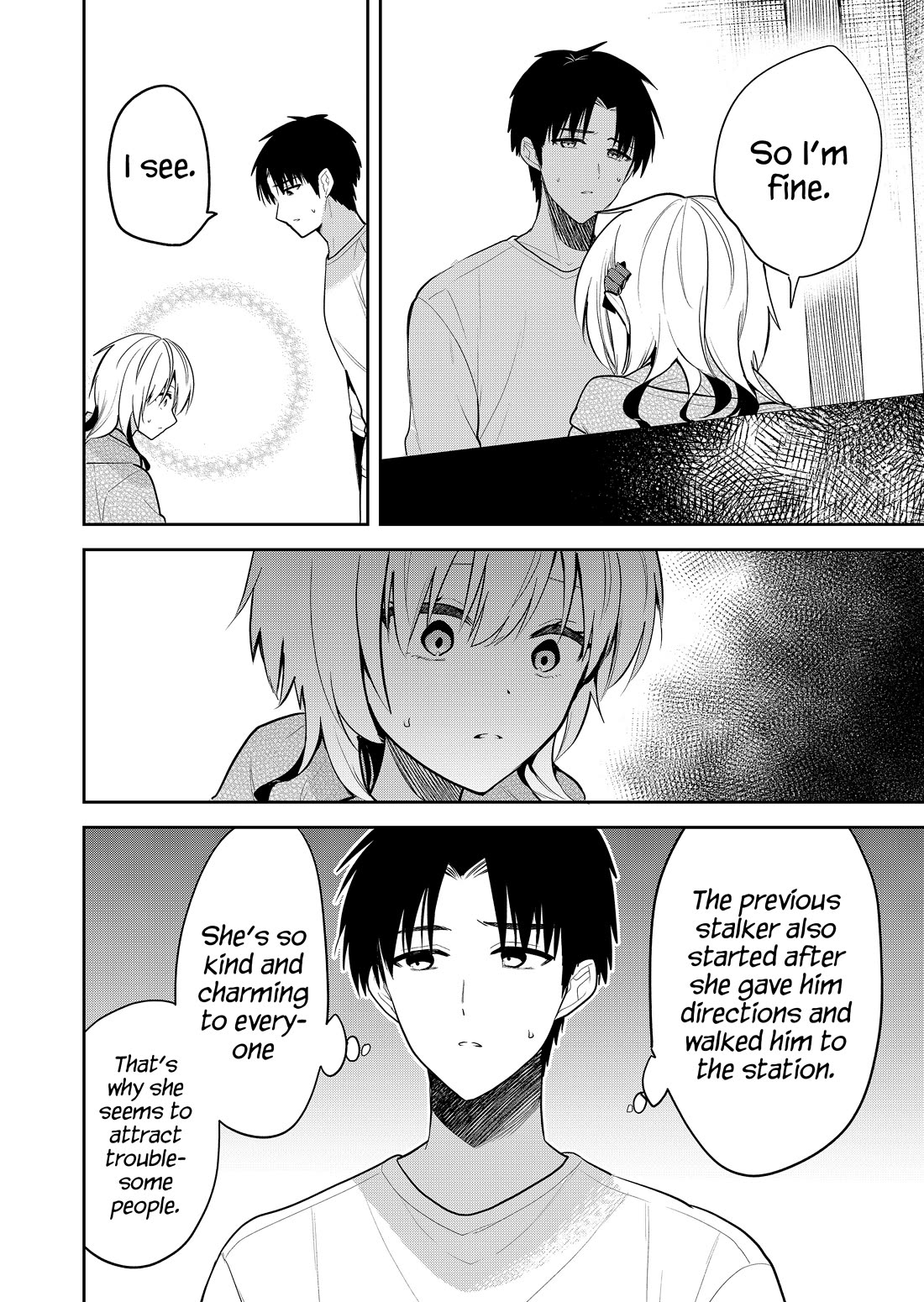 Having Sex with Someone Else in Front of You Chapter 18 page 11 - Chapter 18