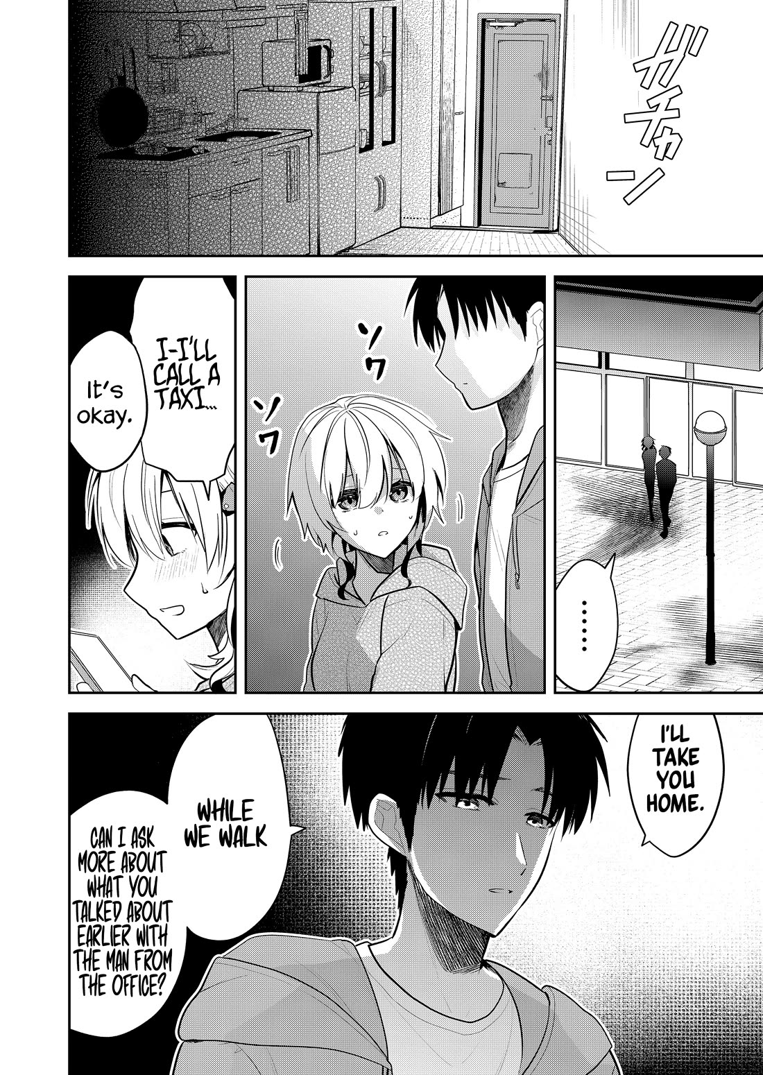 Having Sex with Someone Else in Front of You Chapter 18 page 13 - Chapter 18
