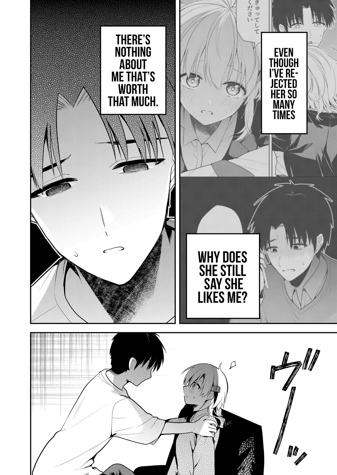 Having Sex with Someone Else in Front of You Chapter 18 page 5 - Chapter 18