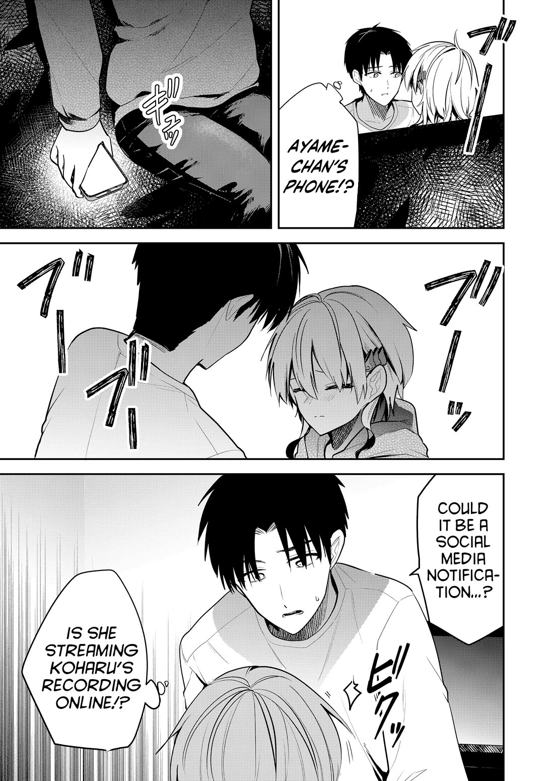 Having Sex with Someone Else in Front of You Chapter 18 page 6 - Chapter 18