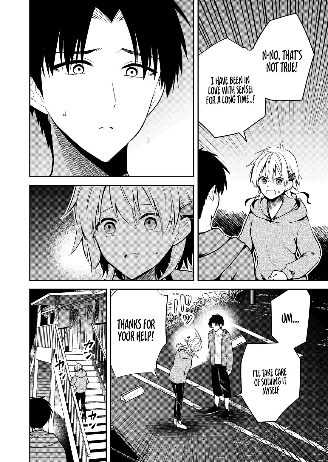 Having Sex with Someone Else in Front of You Chapter 19 page 13 - Chapter 19