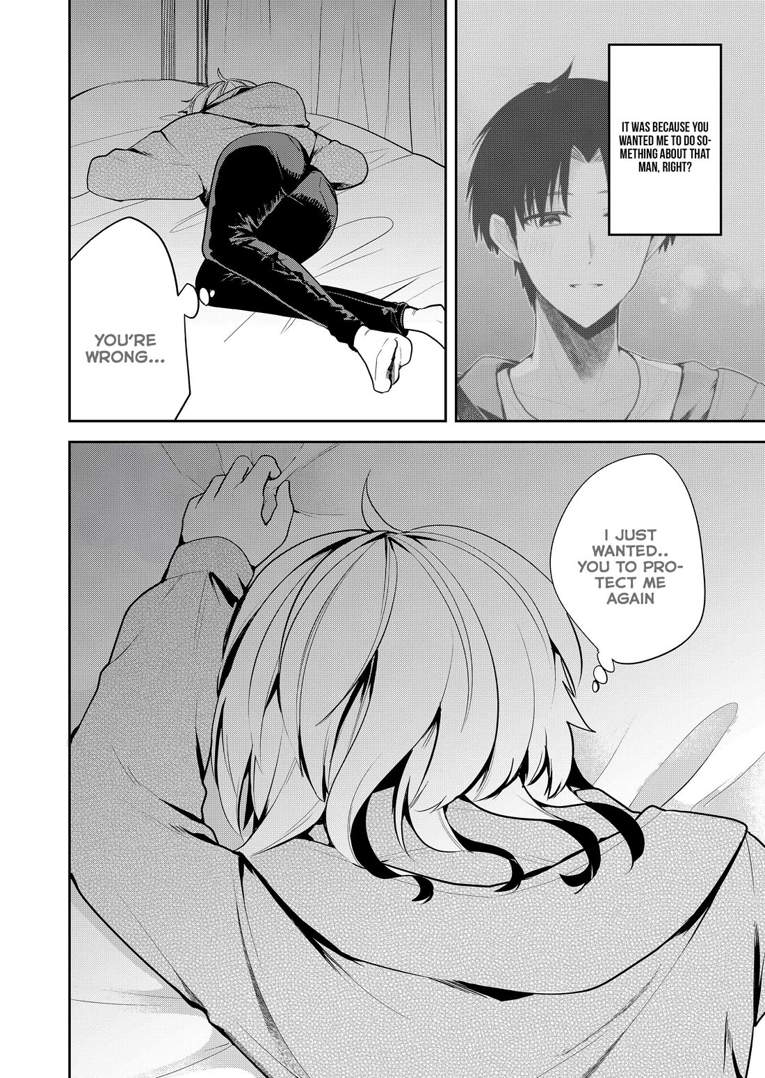 Having Sex with Someone Else in Front of You Chapter 19 page 15 - Chapter 19
