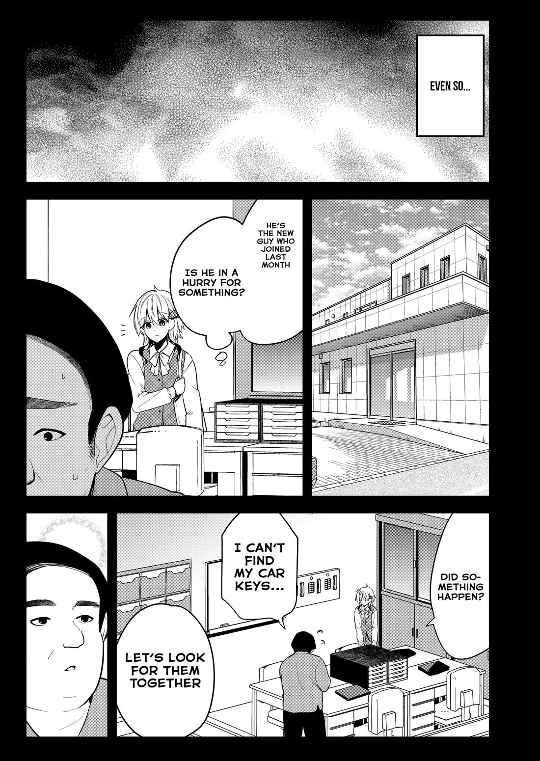 Having Sex with Someone Else in Front of You Chapter 19 page 4 - Chapter 19