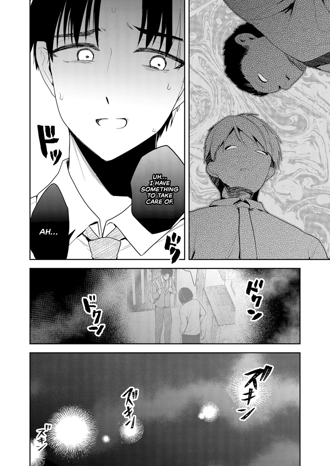 Having Sex with Someone Else in Front of You Chapter 2 page 10 - Chapter 2: Are we going to the hotel or not?