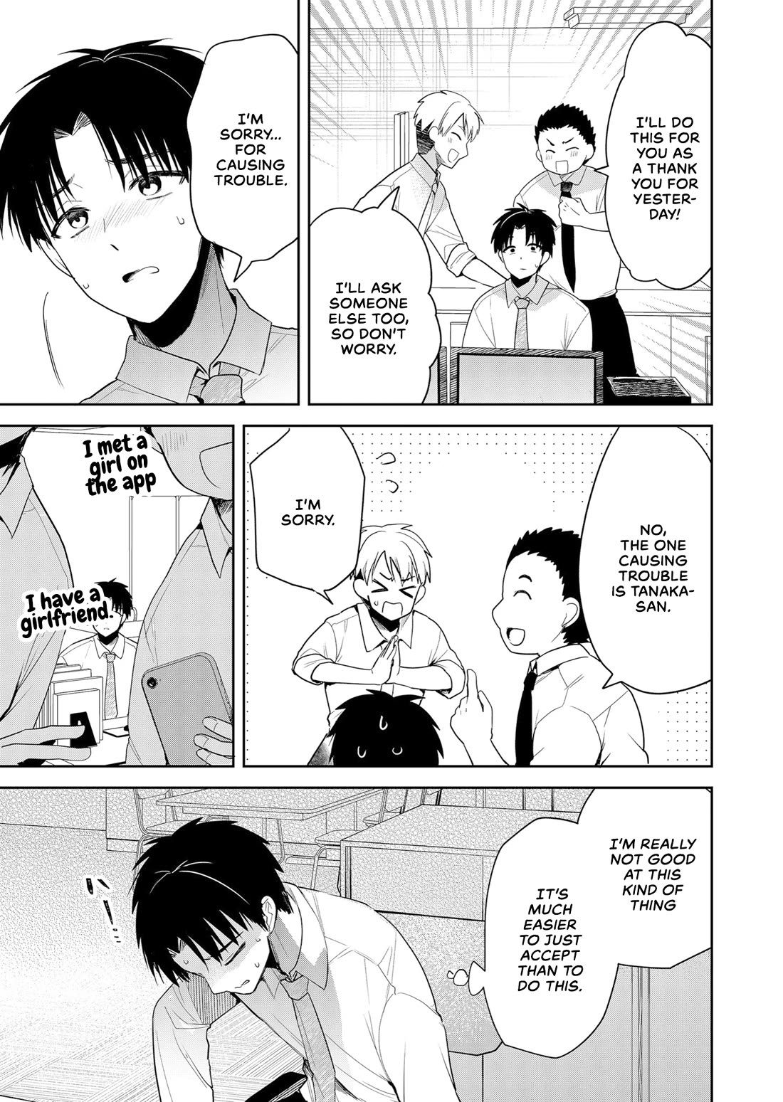 Having Sex with Someone Else in Front of You Chapter 2 page 11 - Chapter 2: Are we going to the hotel or not?