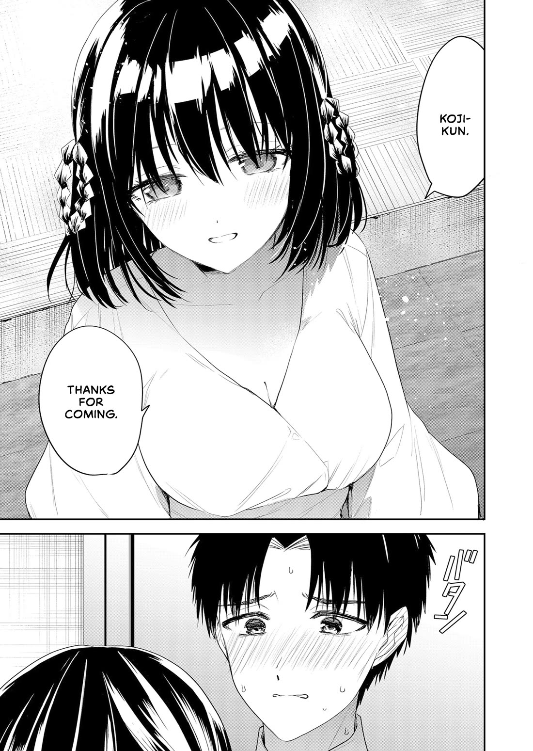 Having Sex with Someone Else in Front of You Chapter 2 page 13 - Chapter 2: Are we going to the hotel or not?