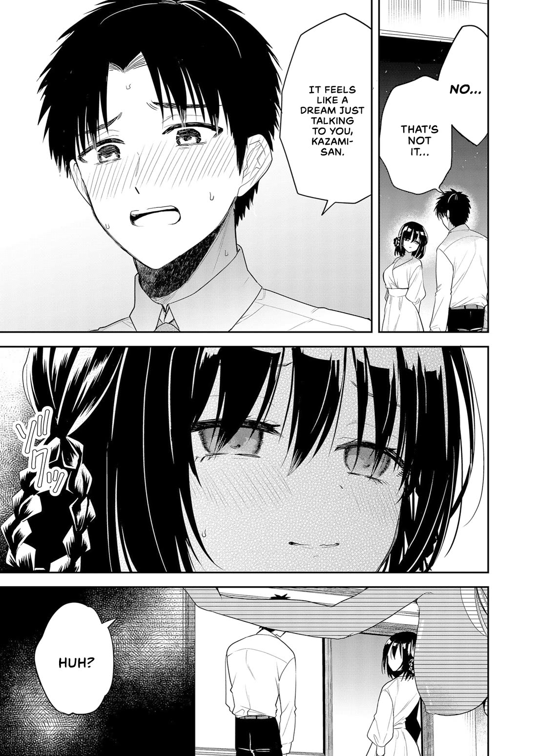 Having Sex with Someone Else in Front of You Chapter 2 page 15 - Chapter 2: Are we going to the hotel or not?