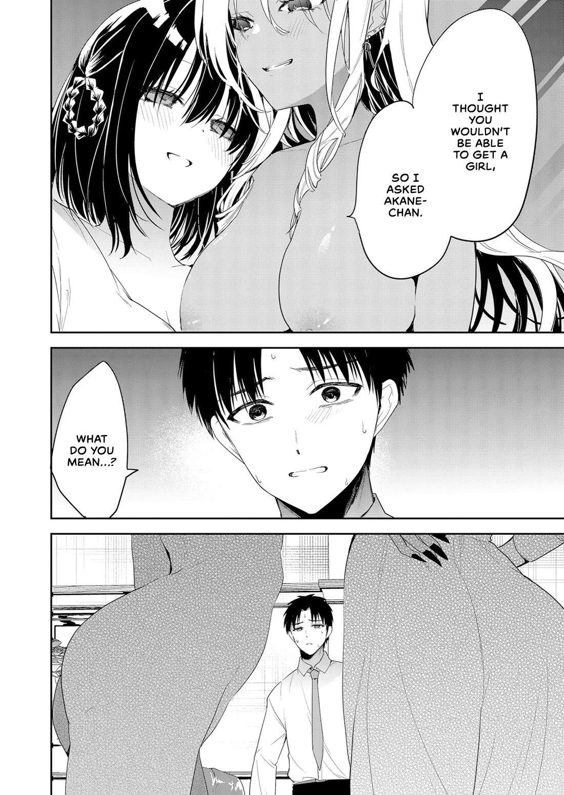 Having Sex with Someone Else in Front of You Chapter 2 page 18 - Chapter 2: Are we going to the hotel or not?